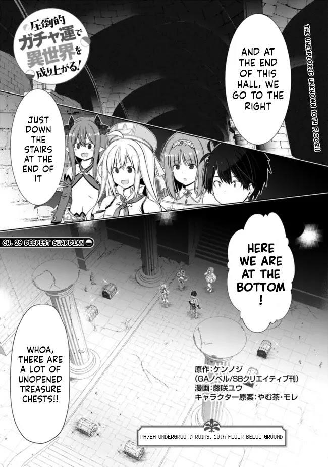 I Rose Suddenly In The Alternate World By Overwhelming Gacha With Luck! Chapter 29 - Page 1