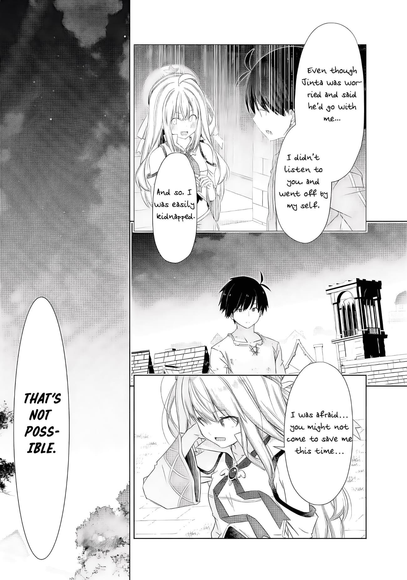 I Rose Suddenly In The Alternate World By Overwhelming Gacha With Luck! Chapter 40 - Page 13