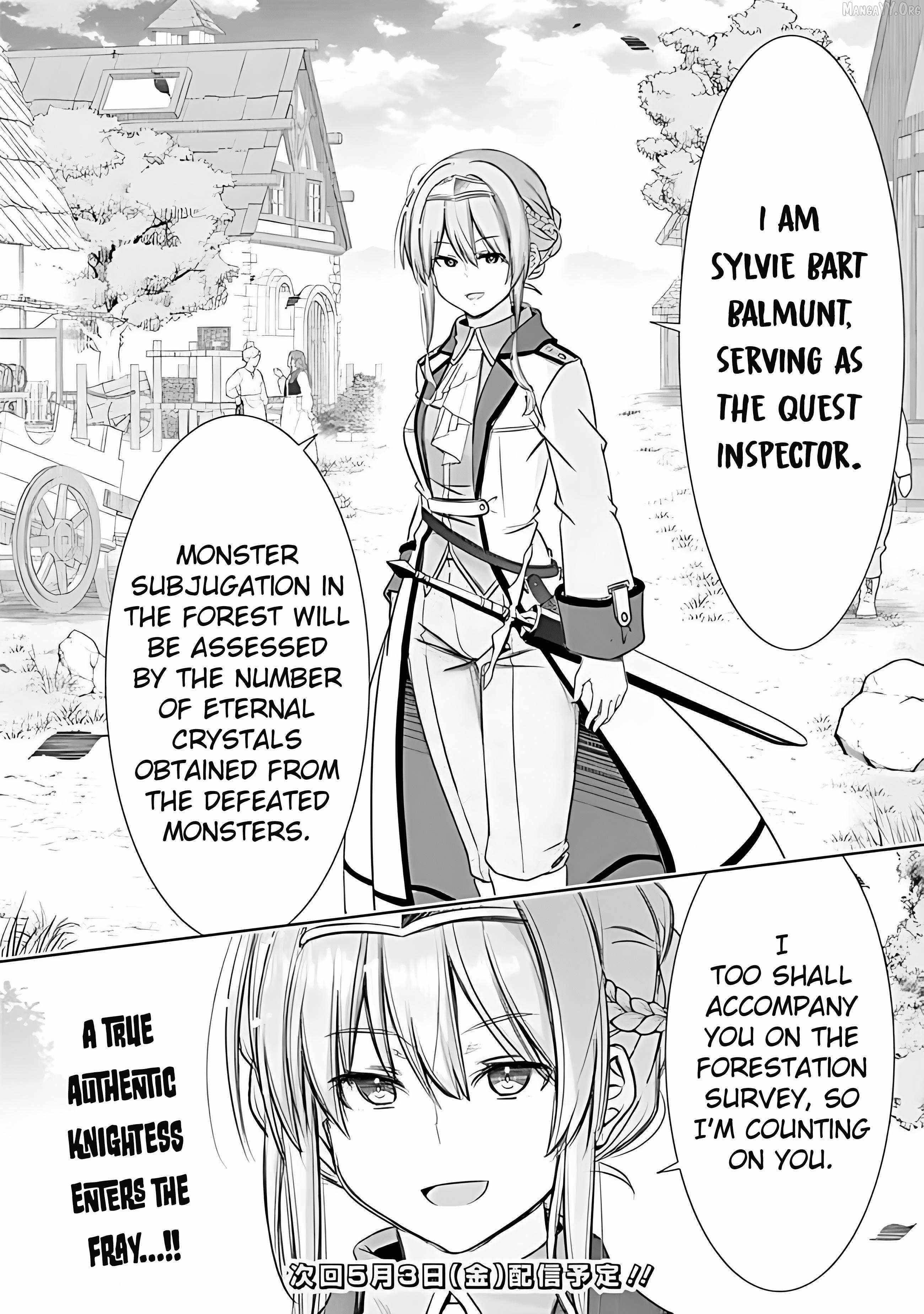 I Rose Suddenly In The Alternate World By Overwhelming Gacha With Luck! Chapter 49 - Page 18