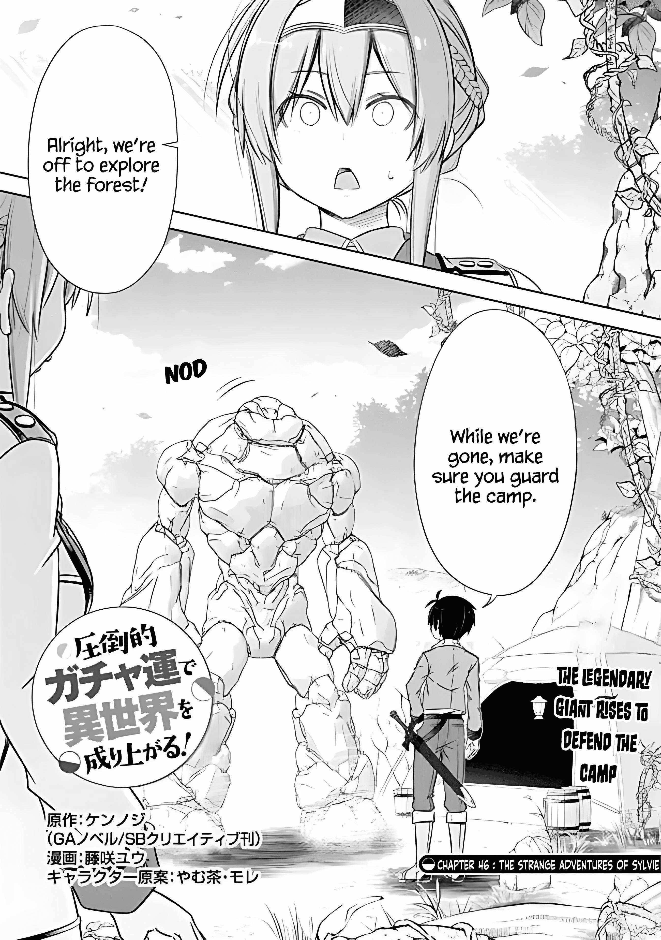 I Rose Suddenly In The Alternate World By Overwhelming Gacha With Luck! Chapter 53 - Page 1