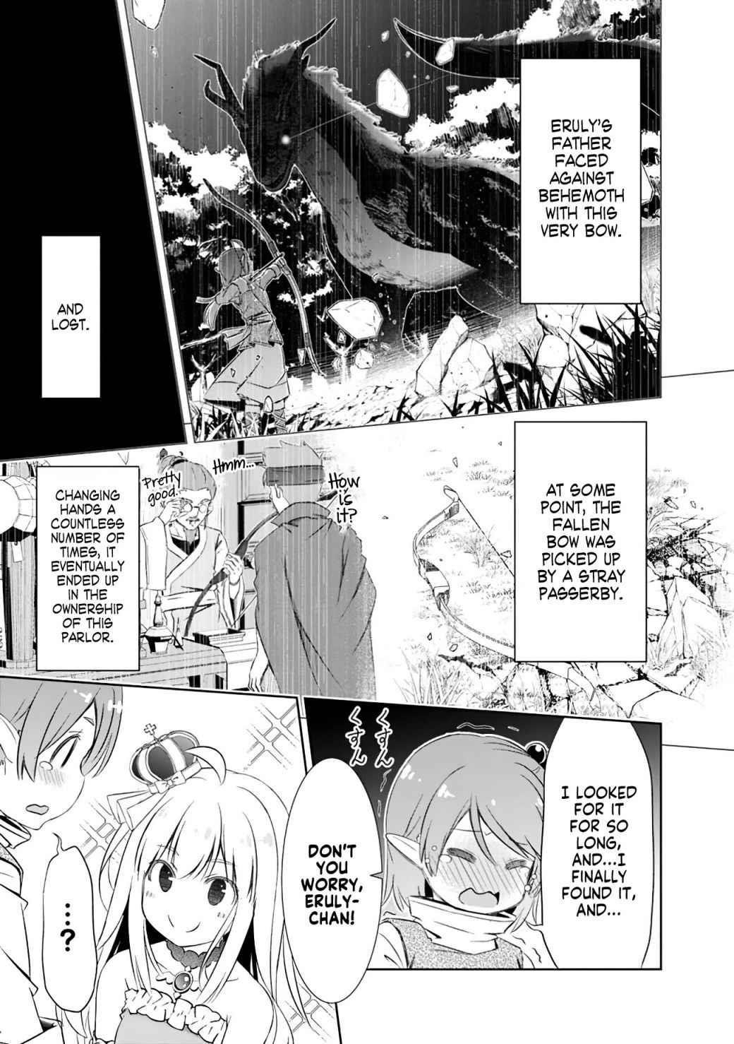 I Rose Suddenly In The Alternate World By Overwhelming Gacha With Luck! Chapter 9 - Page 23