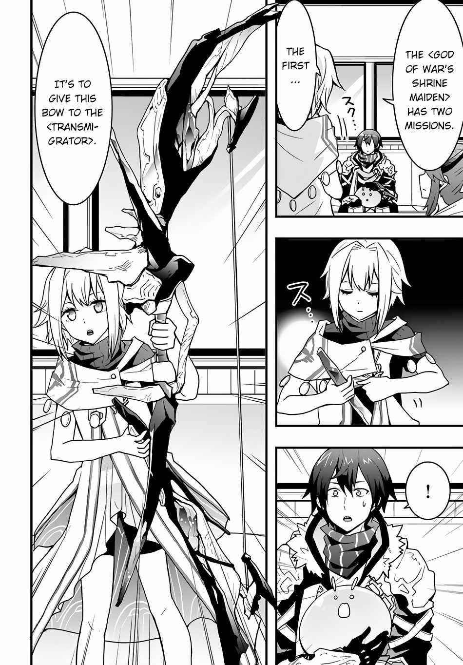 It Seems the Production Skill Acquired in Another World is the Strongest Chapter 22 - Page 4