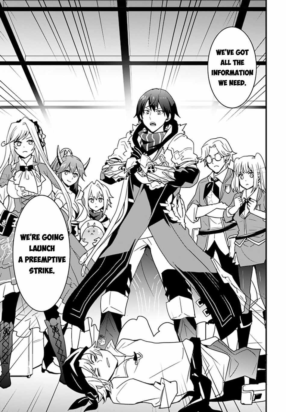 It Seems the Production Skill Acquired in Another World is the Strongest Chapter 36 - Page 17