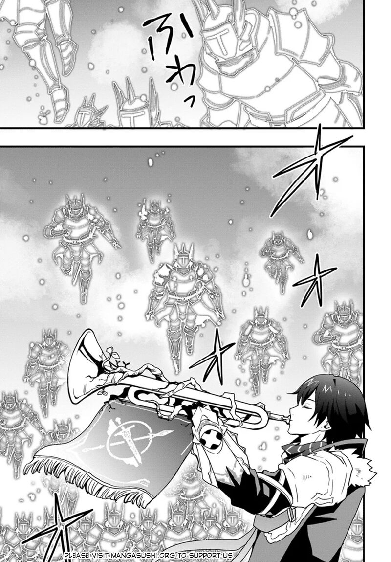 It Seems the Production Skill Acquired in Another World is the Strongest Chapter 41 - Page 15