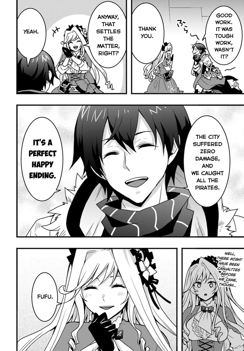 It Seems the Production Skill Acquired in Another World is the Strongest Chapter 41 - Page 22