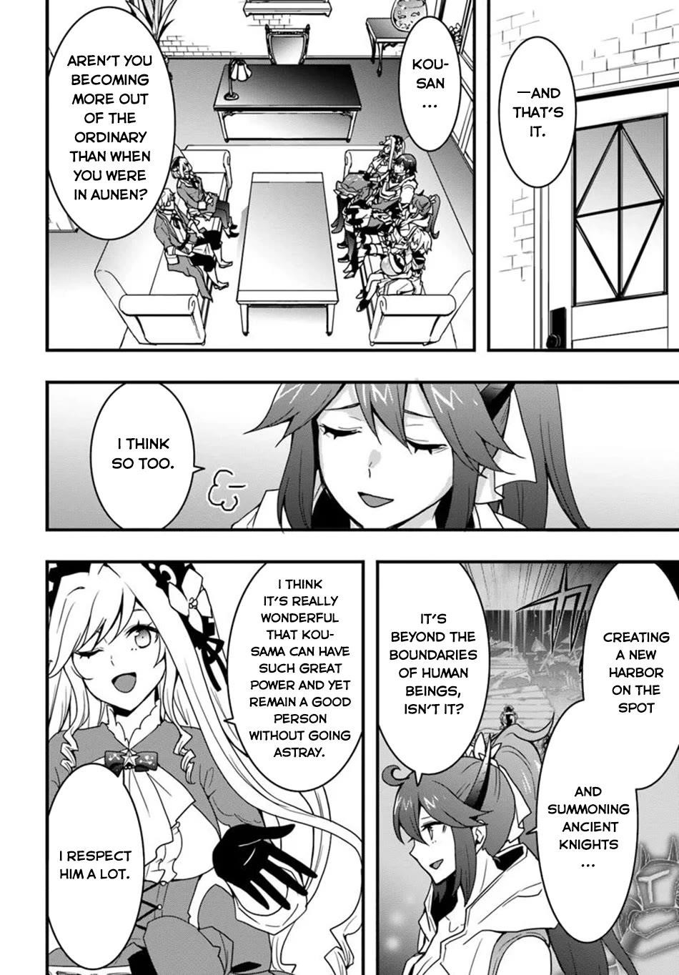 It Seems the Production Skill Acquired in Another World is the Strongest Chapter 42 - Page 9