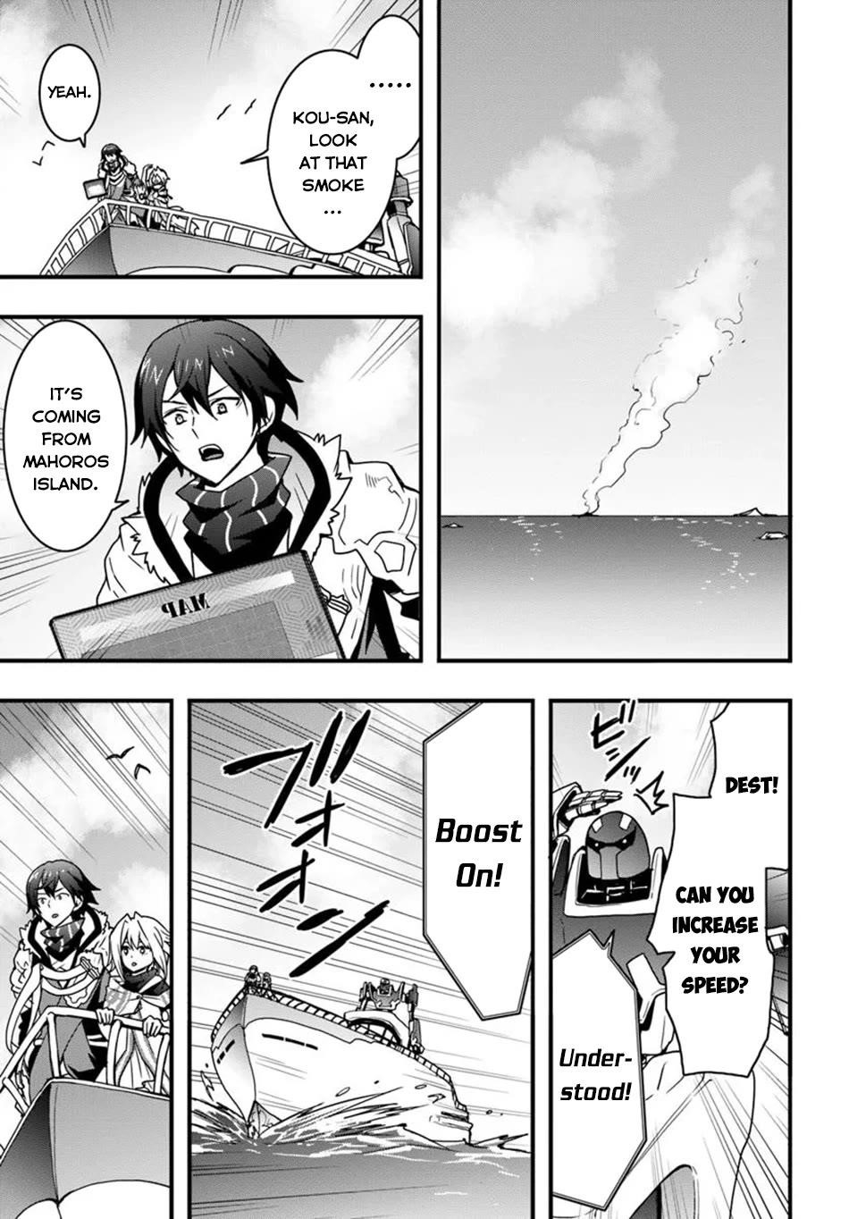 It Seems the Production Skill Acquired in Another World is the Strongest Chapter 46 - Page 16