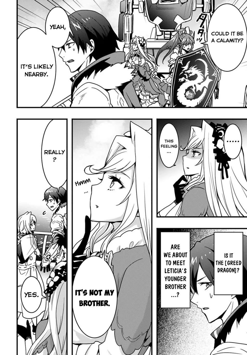 It Seems the Production Skill Acquired in Another World is the Strongest Chapter 46 - Page 19