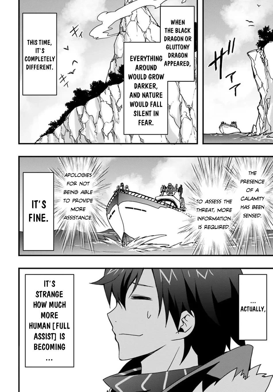 It Seems the Production Skill Acquired in Another World is the Strongest Chapter 46 - Page 23