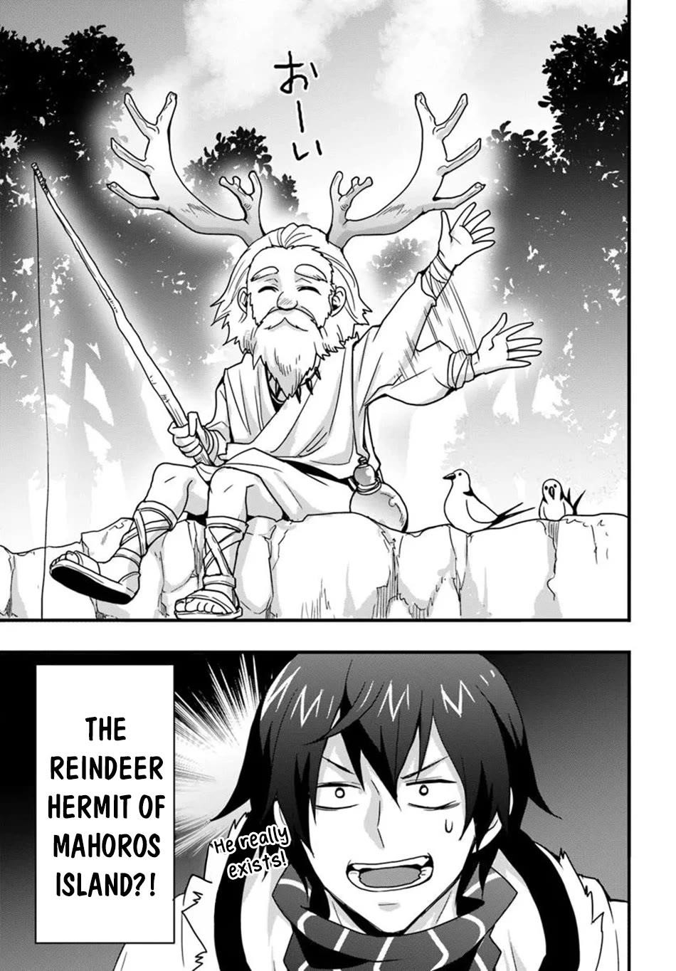 It Seems the Production Skill Acquired in Another World is the Strongest Chapter 46 - Page 26