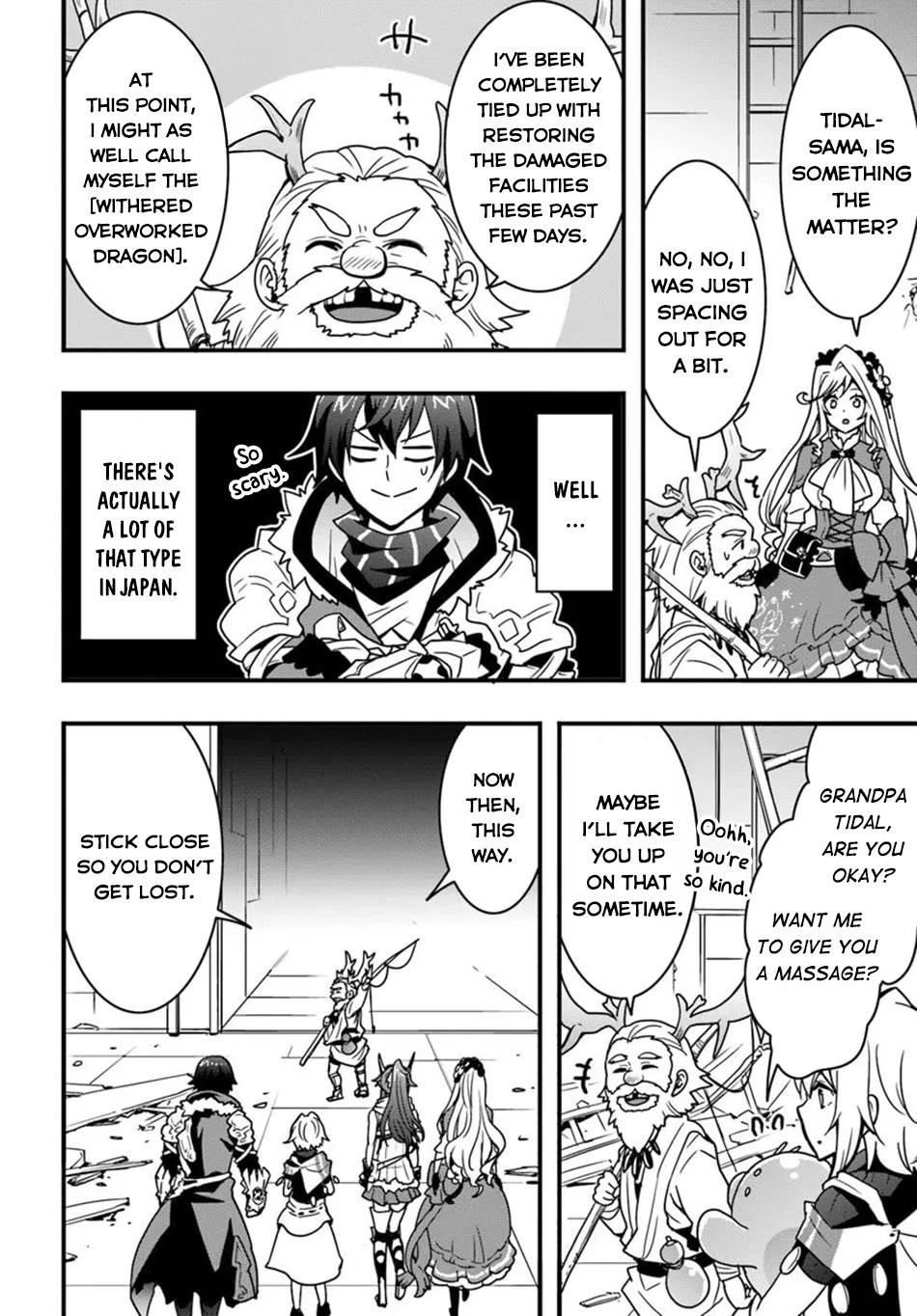 It Seems the Production Skill Acquired in Another World is the Strongest Chapter 47 - Page 18