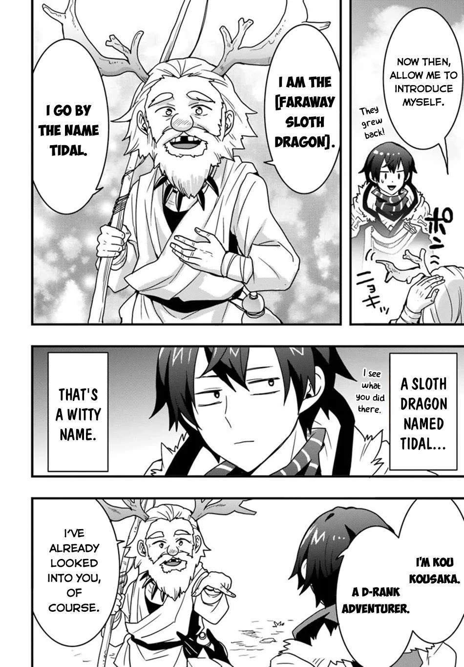 It Seems the Production Skill Acquired in Another World is the Strongest Chapter 47 - Page 5