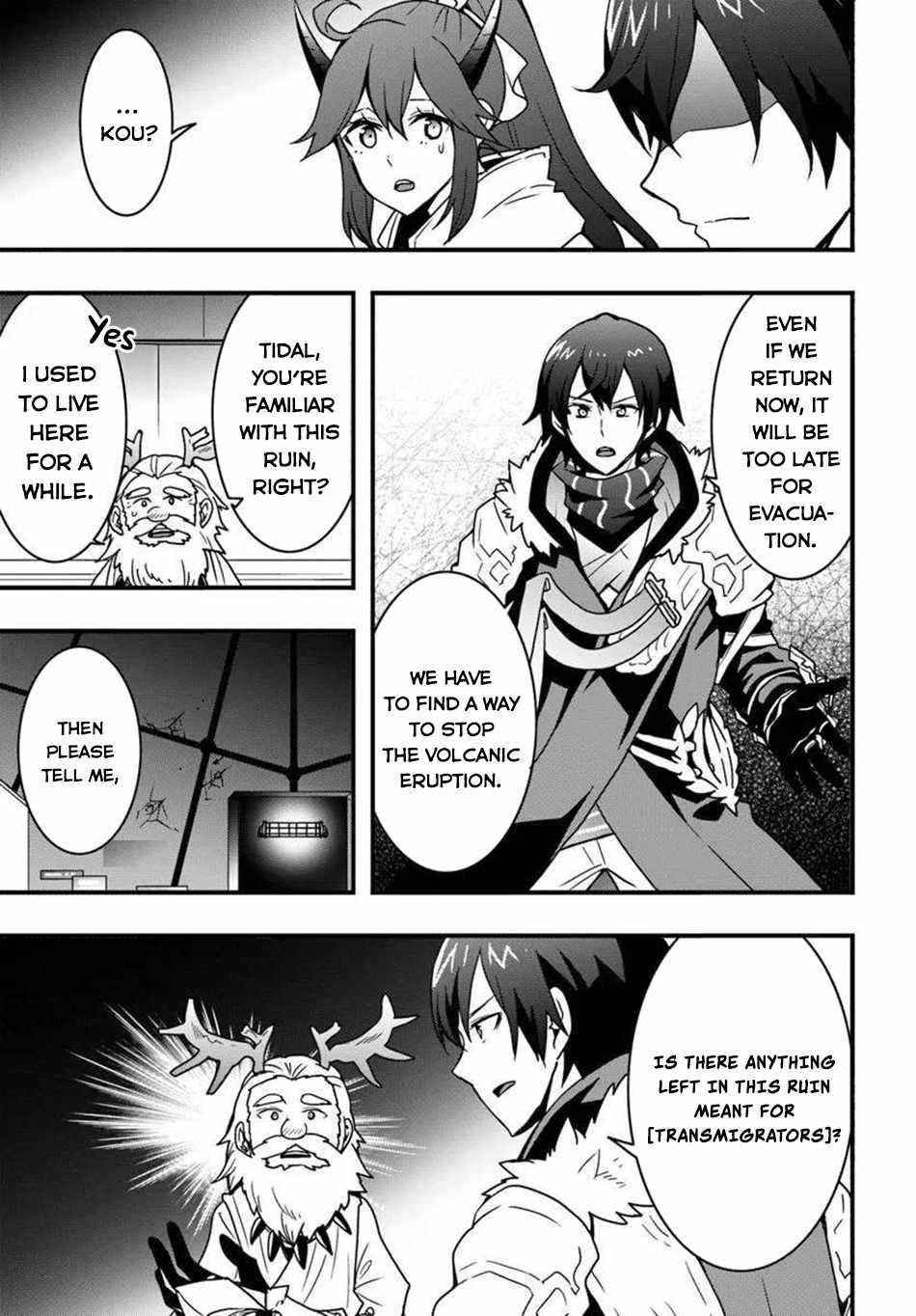 It Seems the Production Skill Acquired in Another World is the Strongest Chapter 48 - Page 12