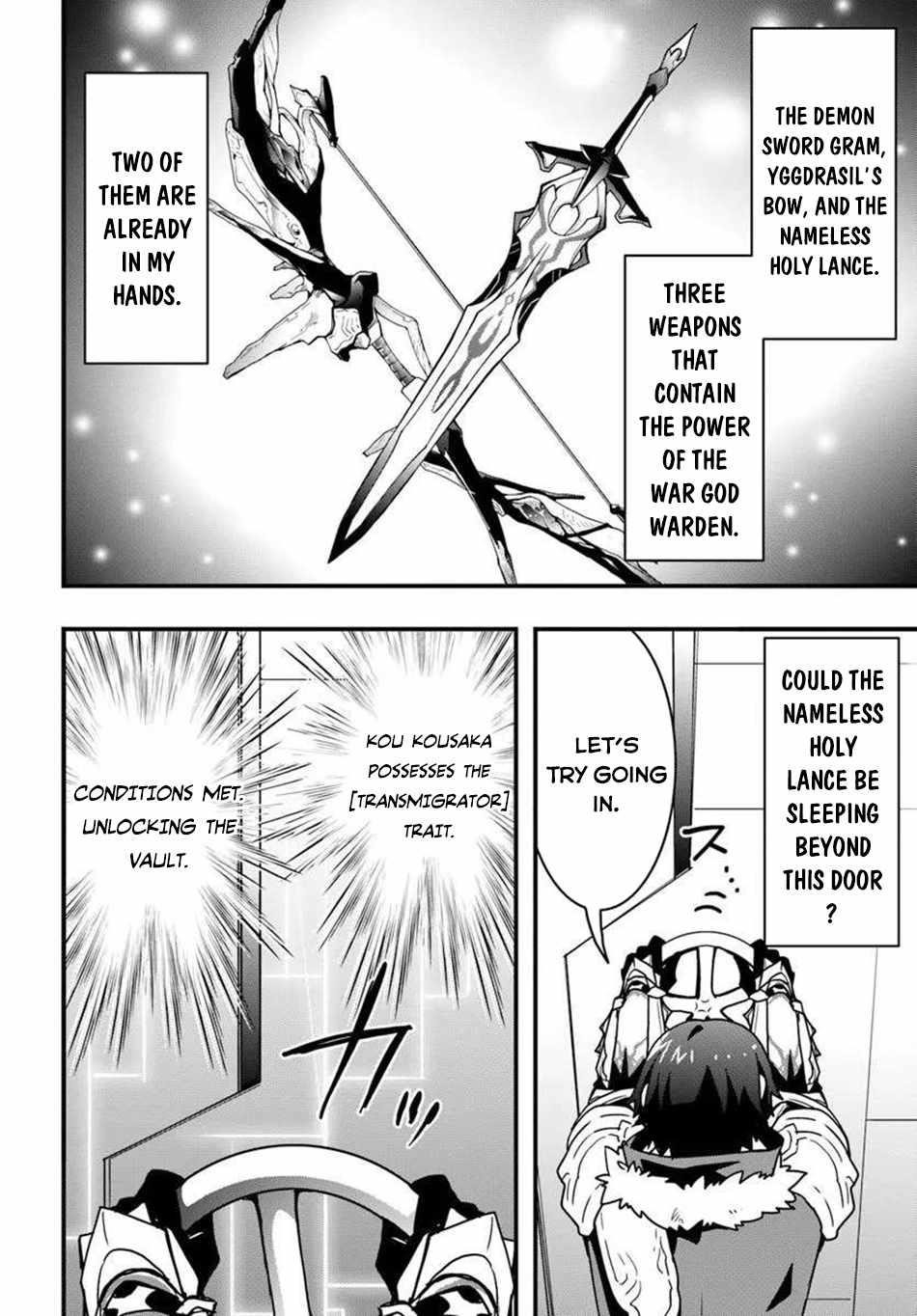 It Seems the Production Skill Acquired in Another World is the Strongest Chapter 48 - Page 15