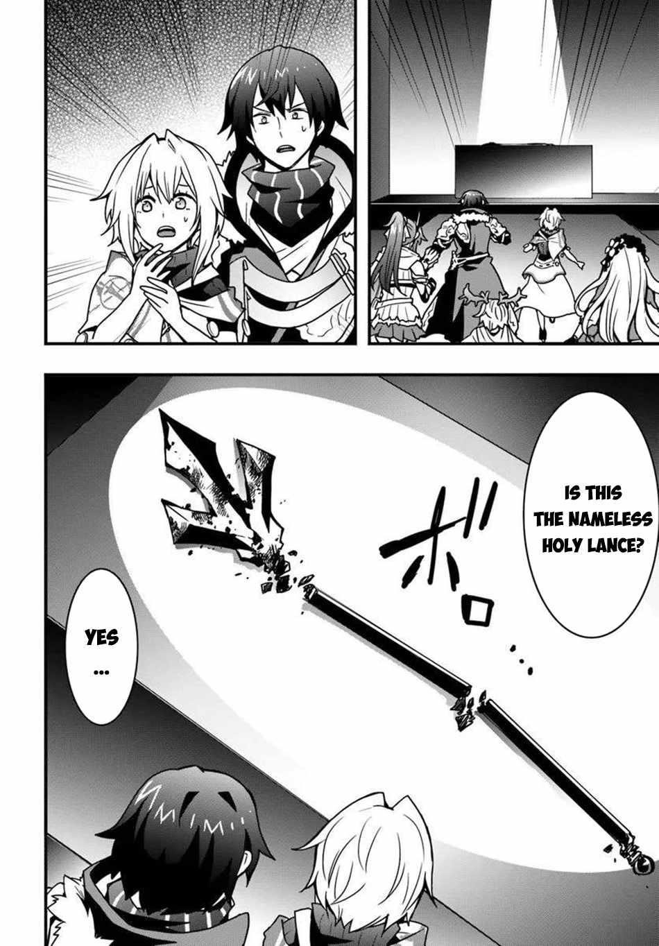 It Seems the Production Skill Acquired in Another World is the Strongest Chapter 48 - Page 17