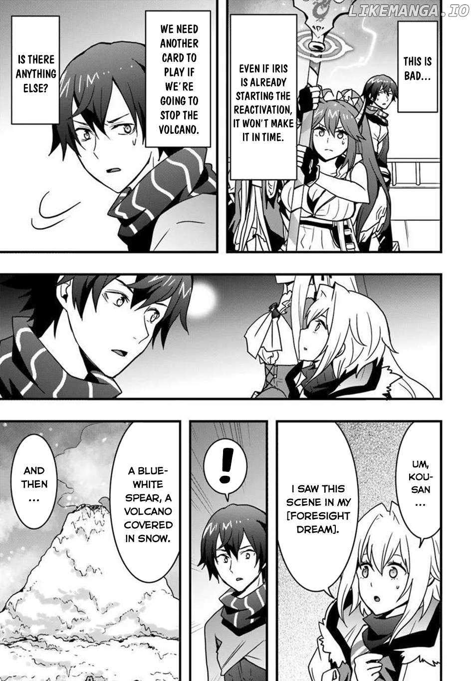 It Seems the Production Skill Acquired in Another World is the Strongest Chapter 49 - Page 21