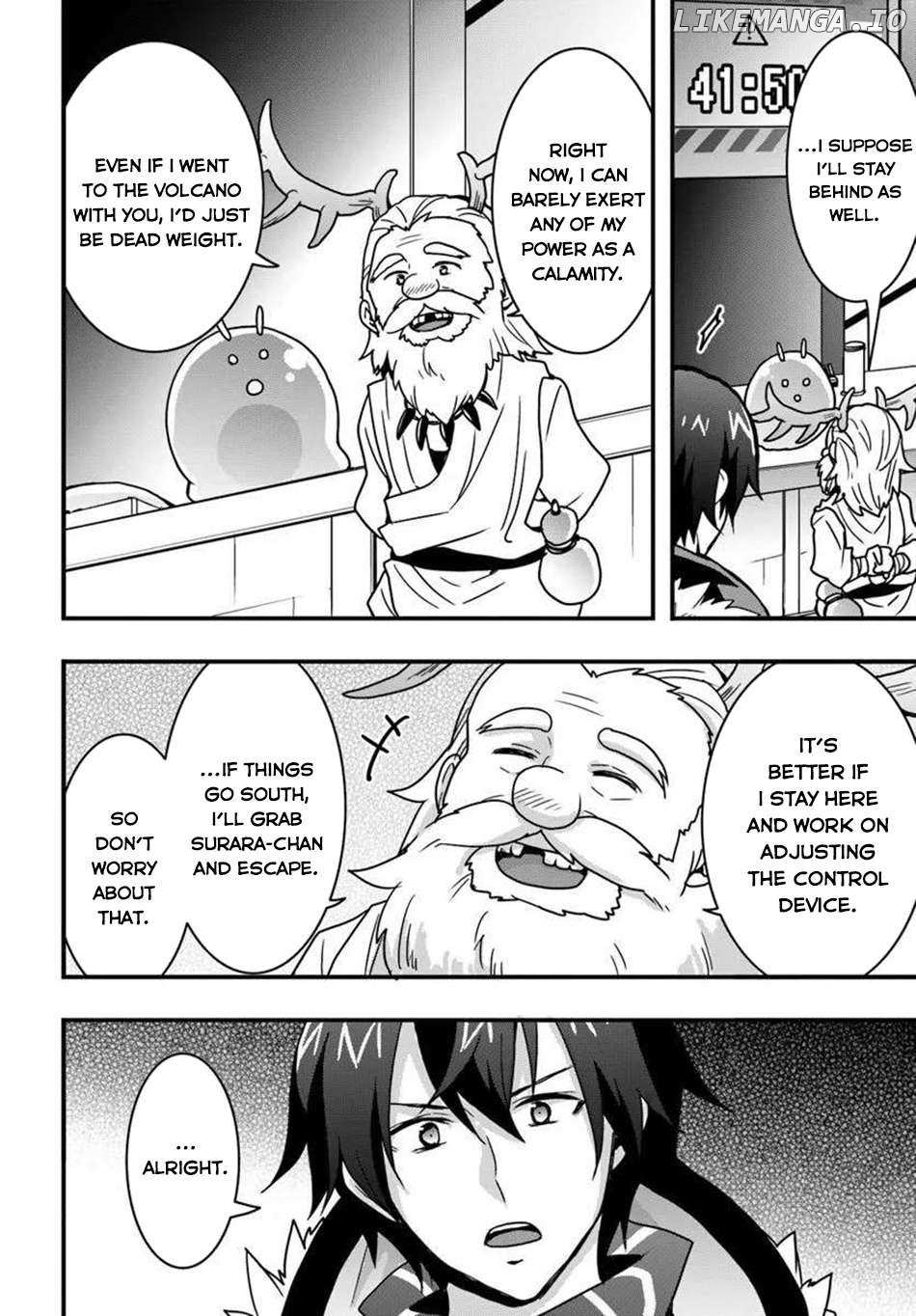 It Seems the Production Skill Acquired in Another World is the Strongest Chapter 49 - Page 6