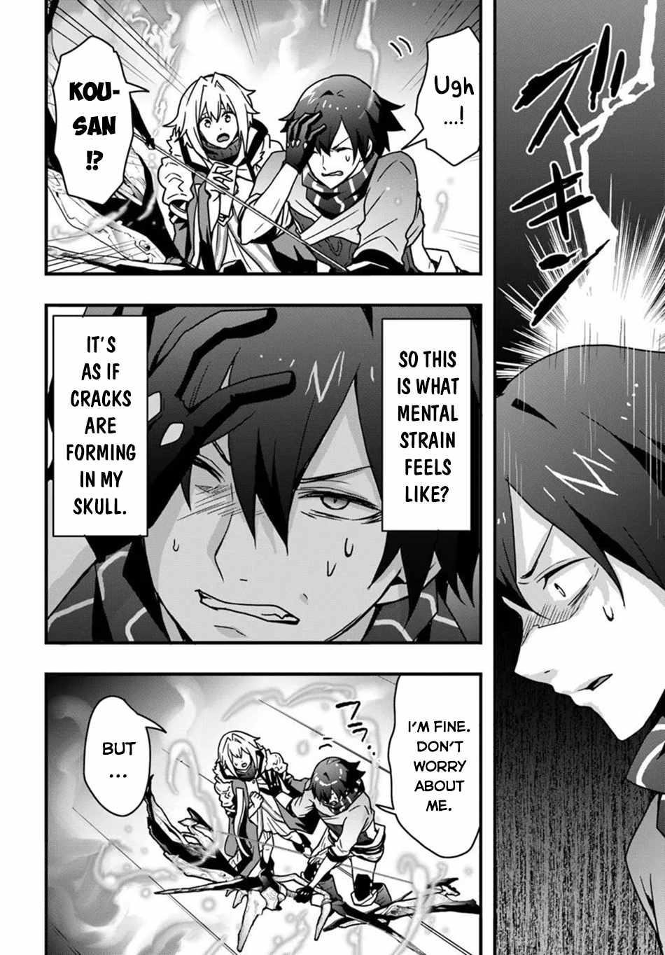 It Seems the Production Skill Acquired in Another World is the Strongest Chapter 50 - Page 10