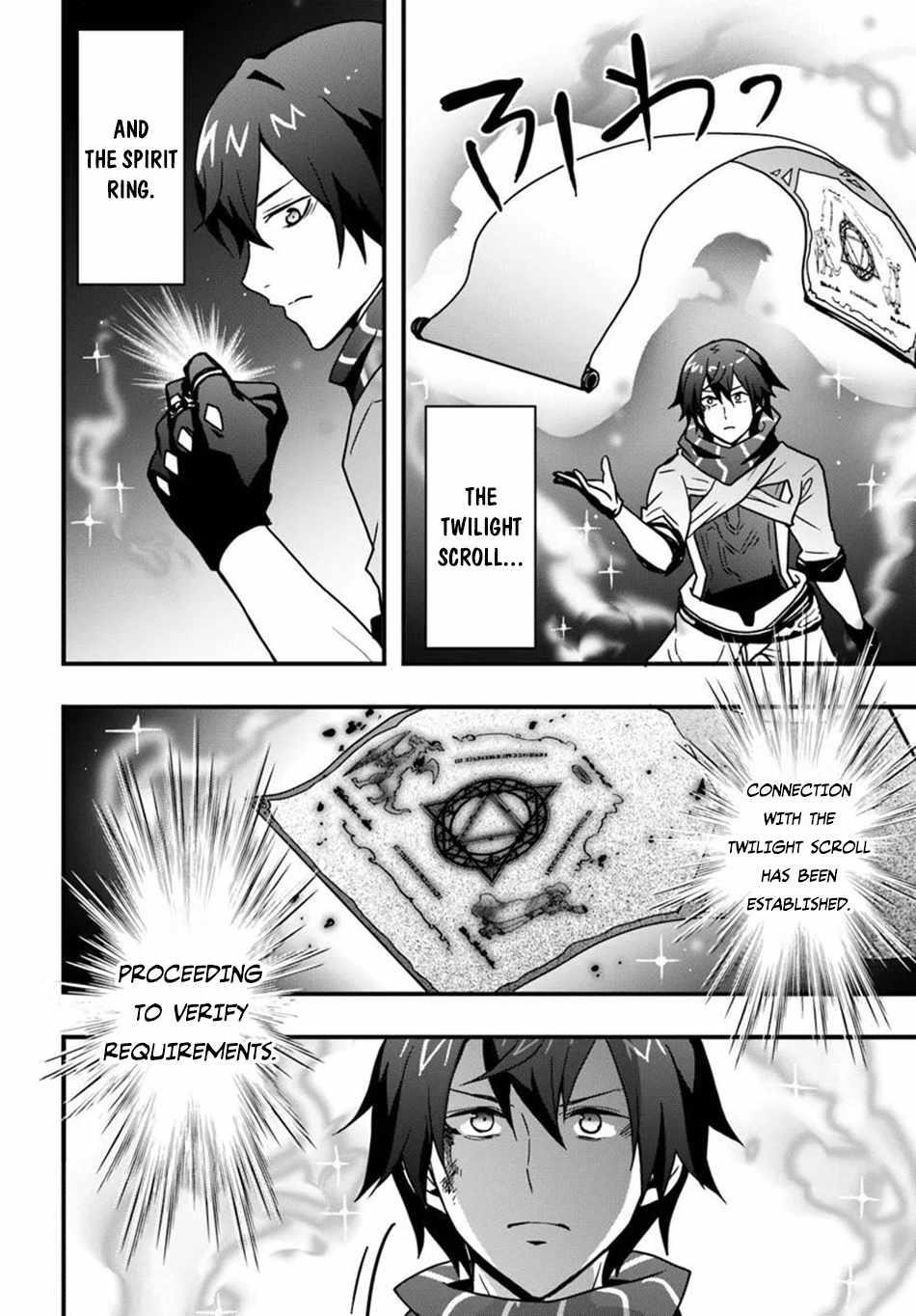 It Seems the Production Skill Acquired in Another World is the Strongest Chapter 50 - Page 16