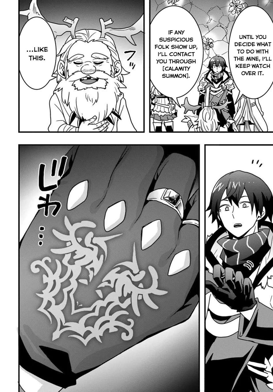 It Seems the Production Skill Acquired in Another World is the Strongest Chapter 51 - Page 24