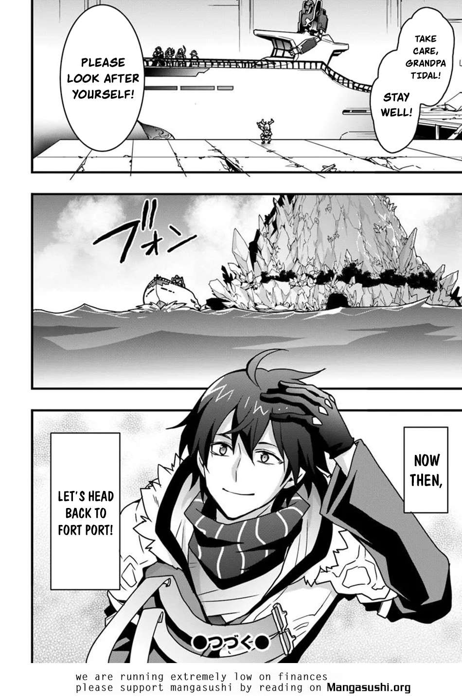 It Seems the Production Skill Acquired in Another World is the Strongest Chapter 51 - Page 26