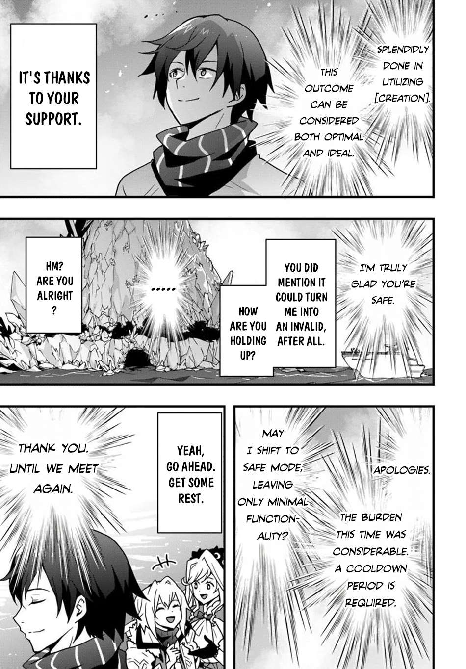 It Seems the Production Skill Acquired in Another World is the Strongest Chapter 51 - Page 5