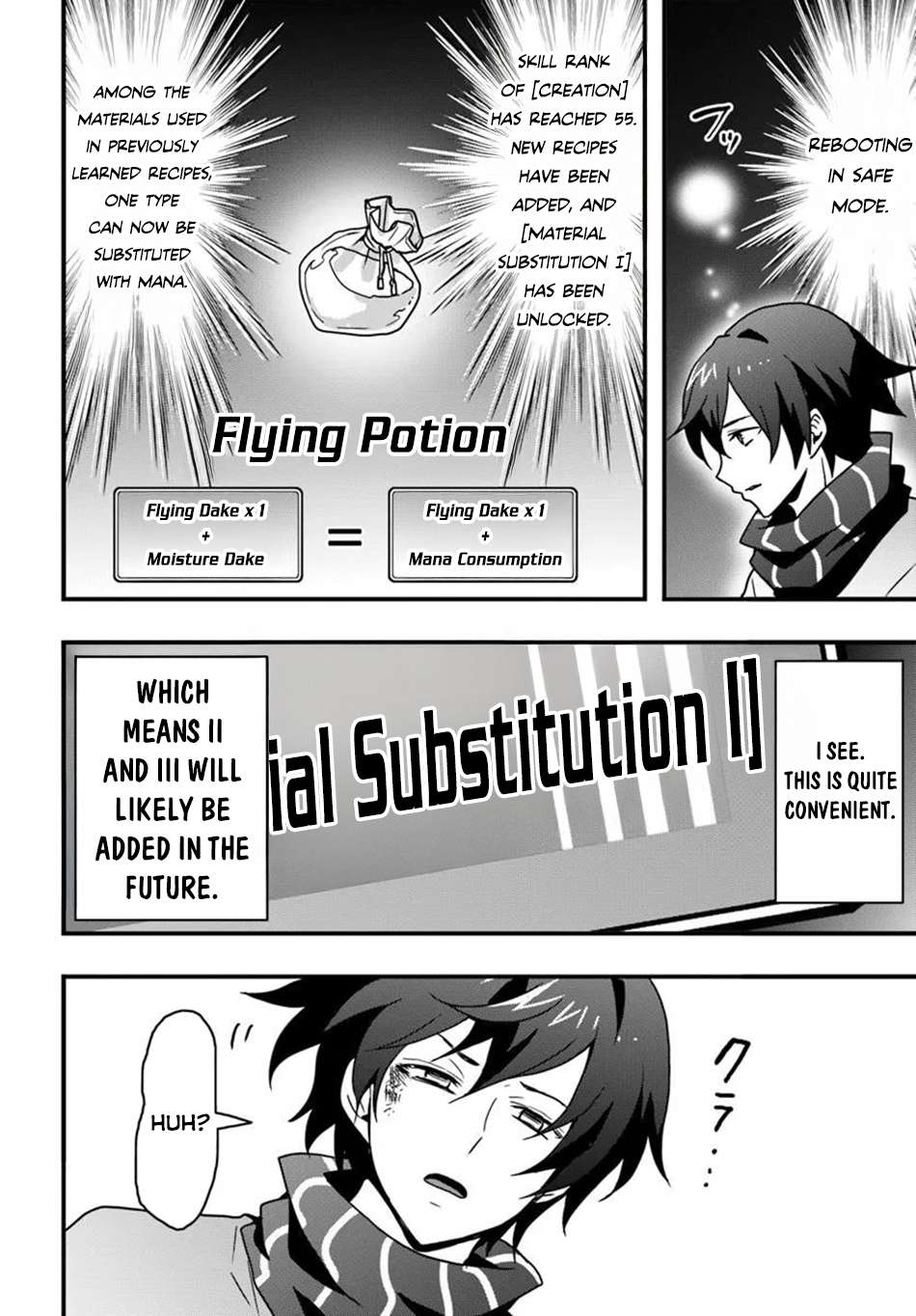 It Seems the Production Skill Acquired in Another World is the Strongest Chapter 51 - Page 6