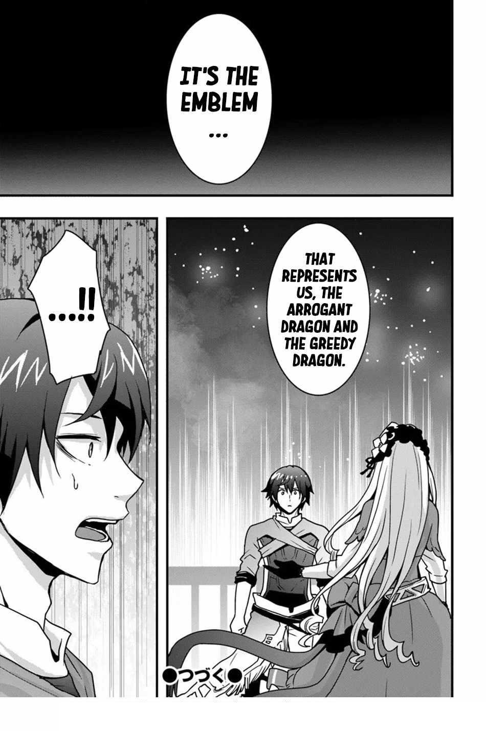 It Seems the Production Skill Acquired in Another World is the Strongest Chapter 52 - Page 27