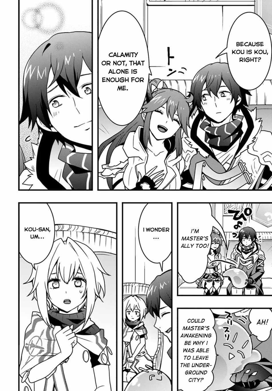 It Seems the Production Skill Acquired in Another World is the Strongest Chapter 53 - Page 12