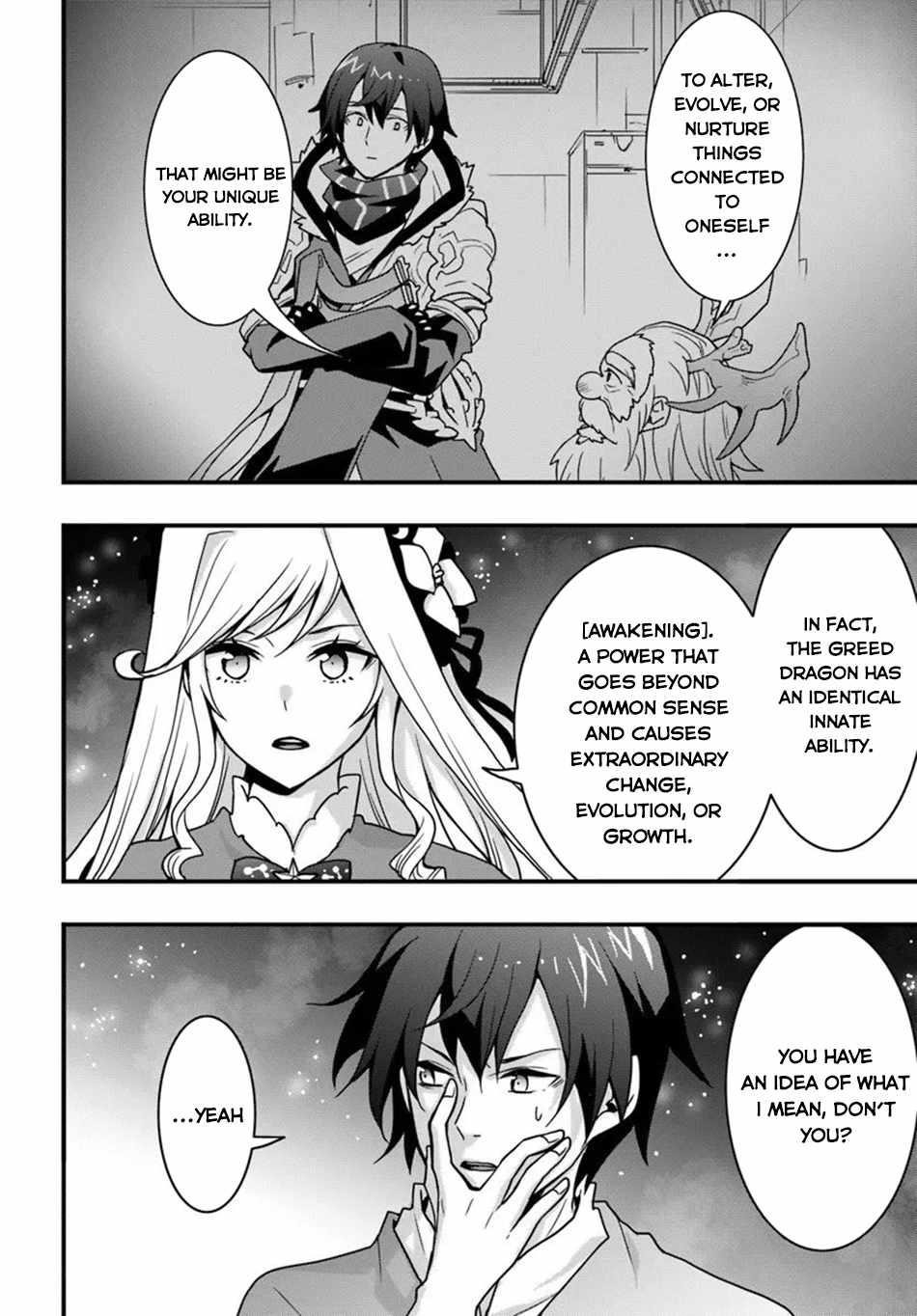 It Seems the Production Skill Acquired in Another World is the Strongest Chapter 53 - Page 2