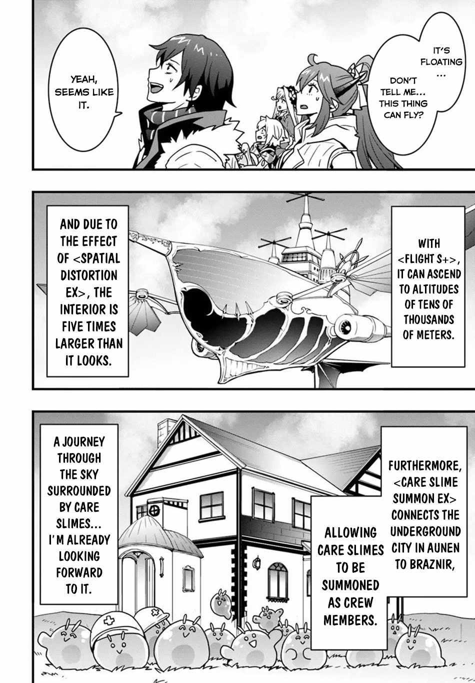 It Seems the Production Skill Acquired in Another World is the Strongest Chapter 53 - Page 23