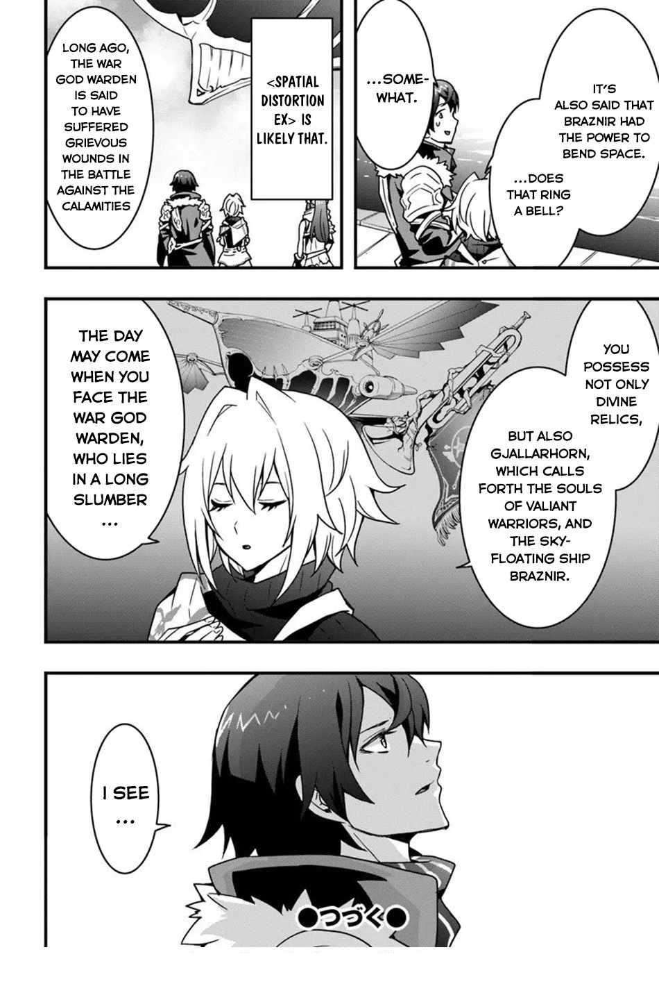 It Seems the Production Skill Acquired in Another World is the Strongest Chapter 53 - Page 25