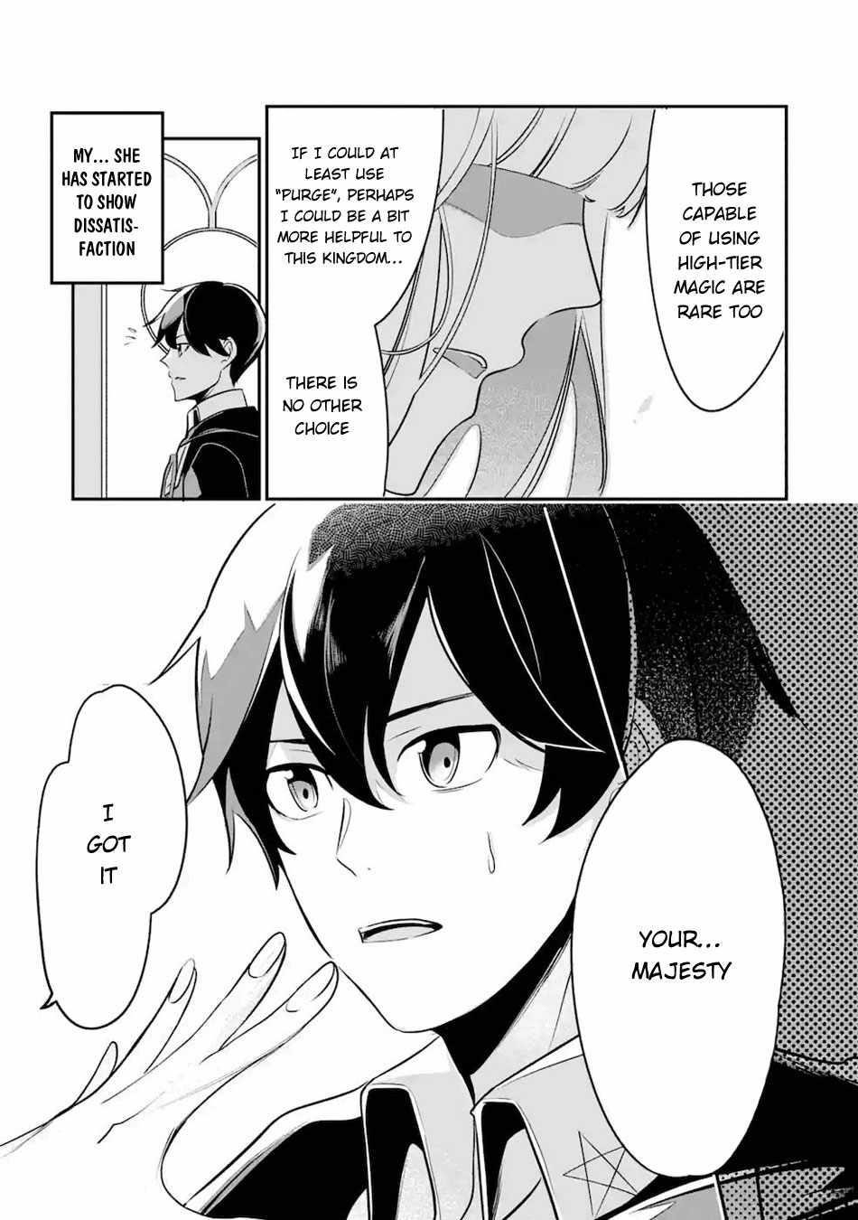 Mamono o Shitagaeru “Teiin” o Motsu Tensei Kenja – Katsute no Mahou to Juuma de Hissori Saikyou no Boukensha ni Naru Chapter 12 - Page 5