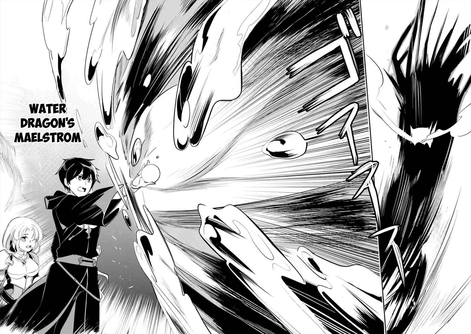 Mamono o Shitagaeru “Teiin” o Motsu Tensei Kenja – Katsute no Mahou to Juuma de Hissori Saikyou no Boukensha ni Naru Chapter 13 - Page 25