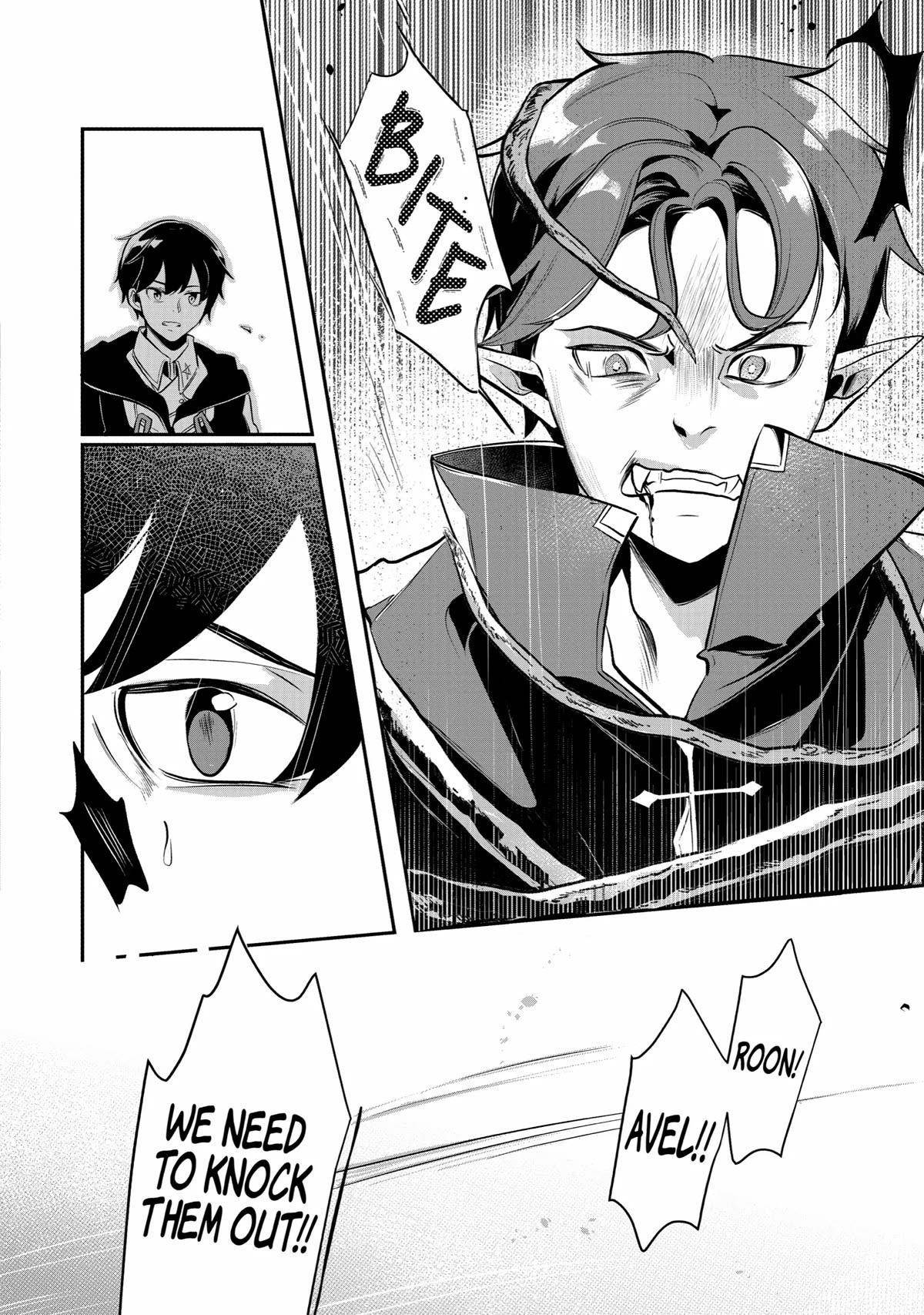 Mamono o Shitagaeru “Teiin” o Motsu Tensei Kenja – Katsute no Mahou to Juuma de Hissori Saikyou no Boukensha ni Naru Chapter 18 - Page 15