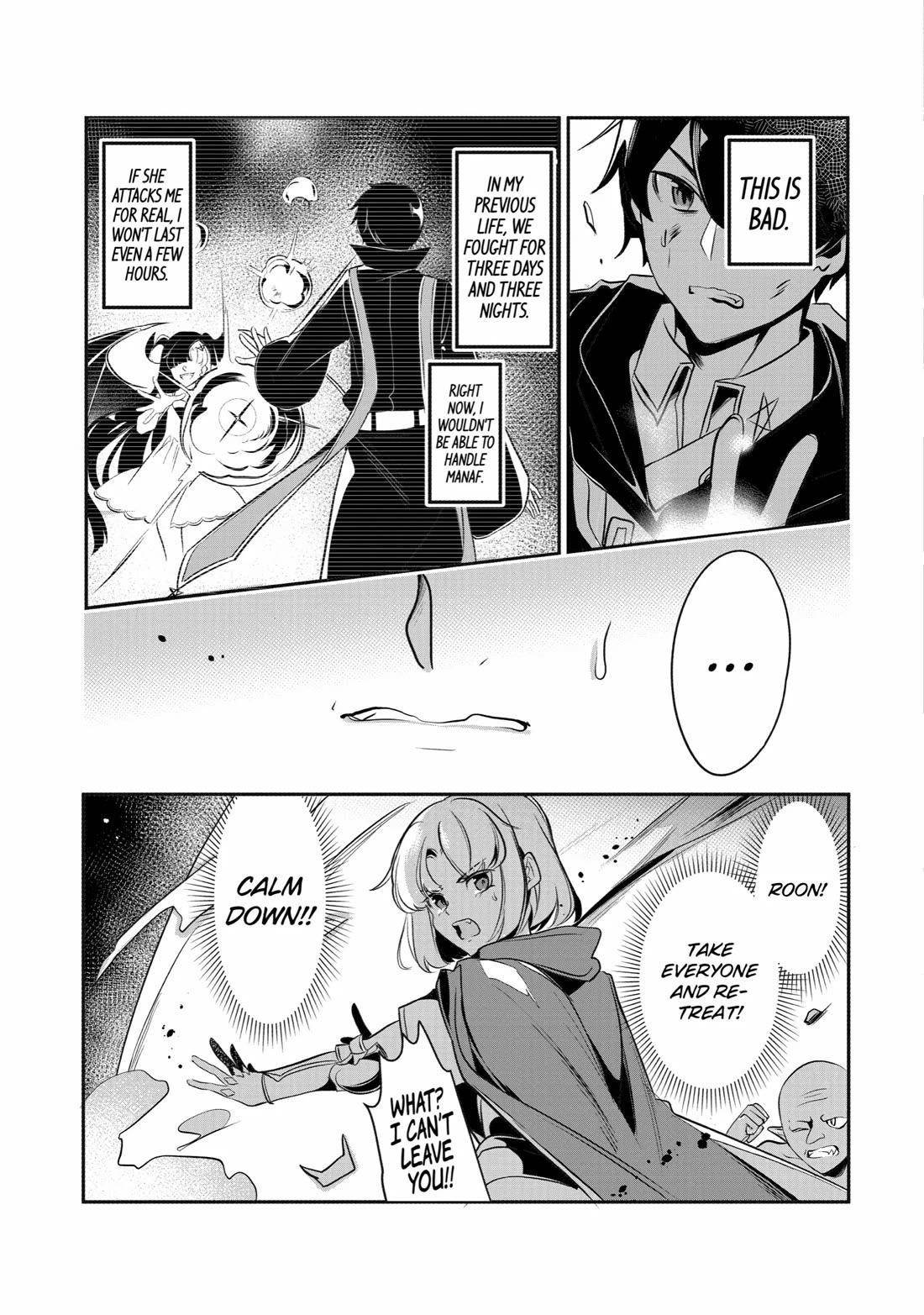 Mamono o Shitagaeru “Teiin” o Motsu Tensei Kenja – Katsute no Mahou to Juuma de Hissori Saikyou no Boukensha ni Naru Chapter 22 - Page 3