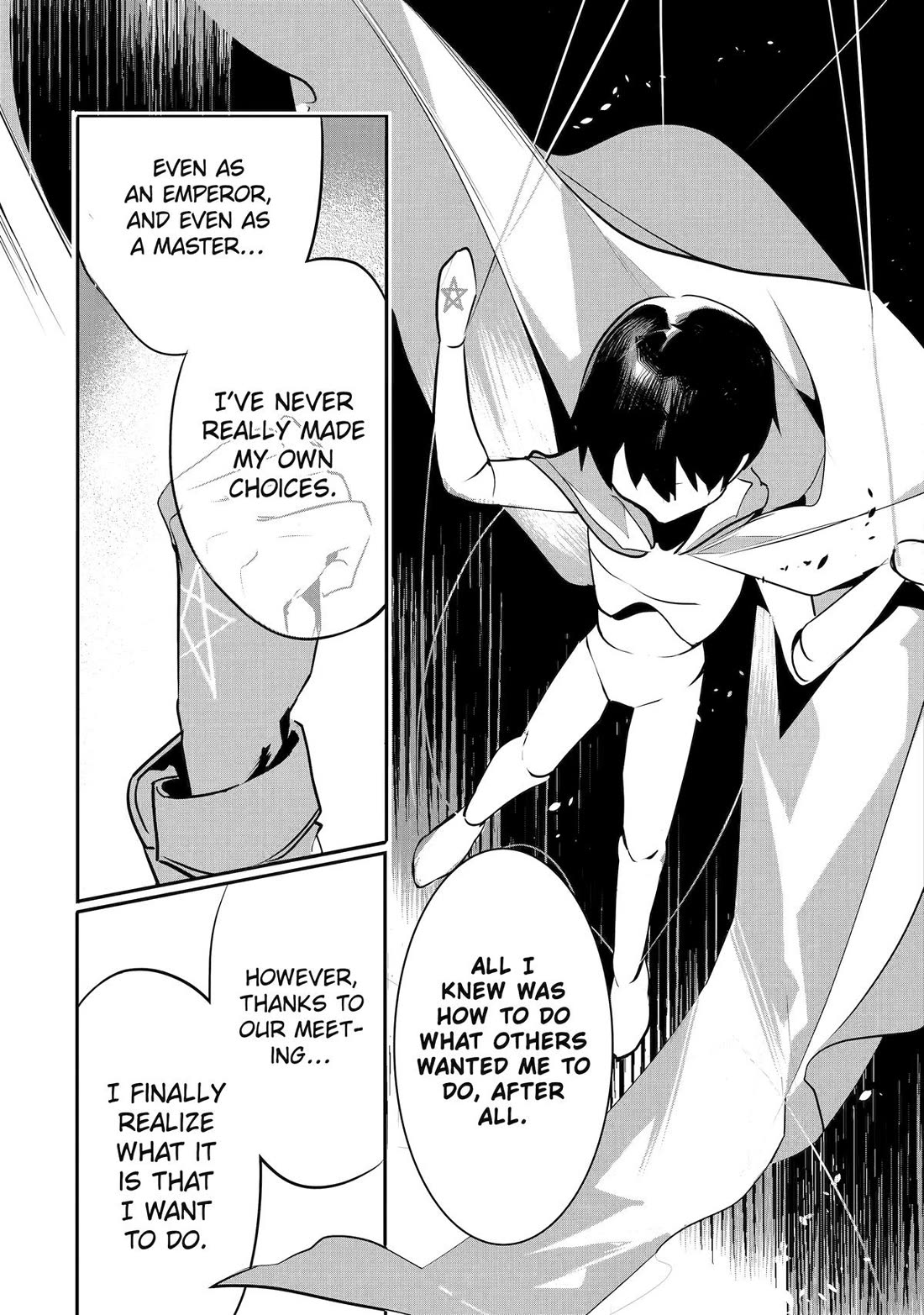 Mamono o Shitagaeru “Teiin” o Motsu Tensei Kenja – Katsute no Mahou to Juuma de Hissori Saikyou no Boukensha ni Naru Chapter 32 - Page 13