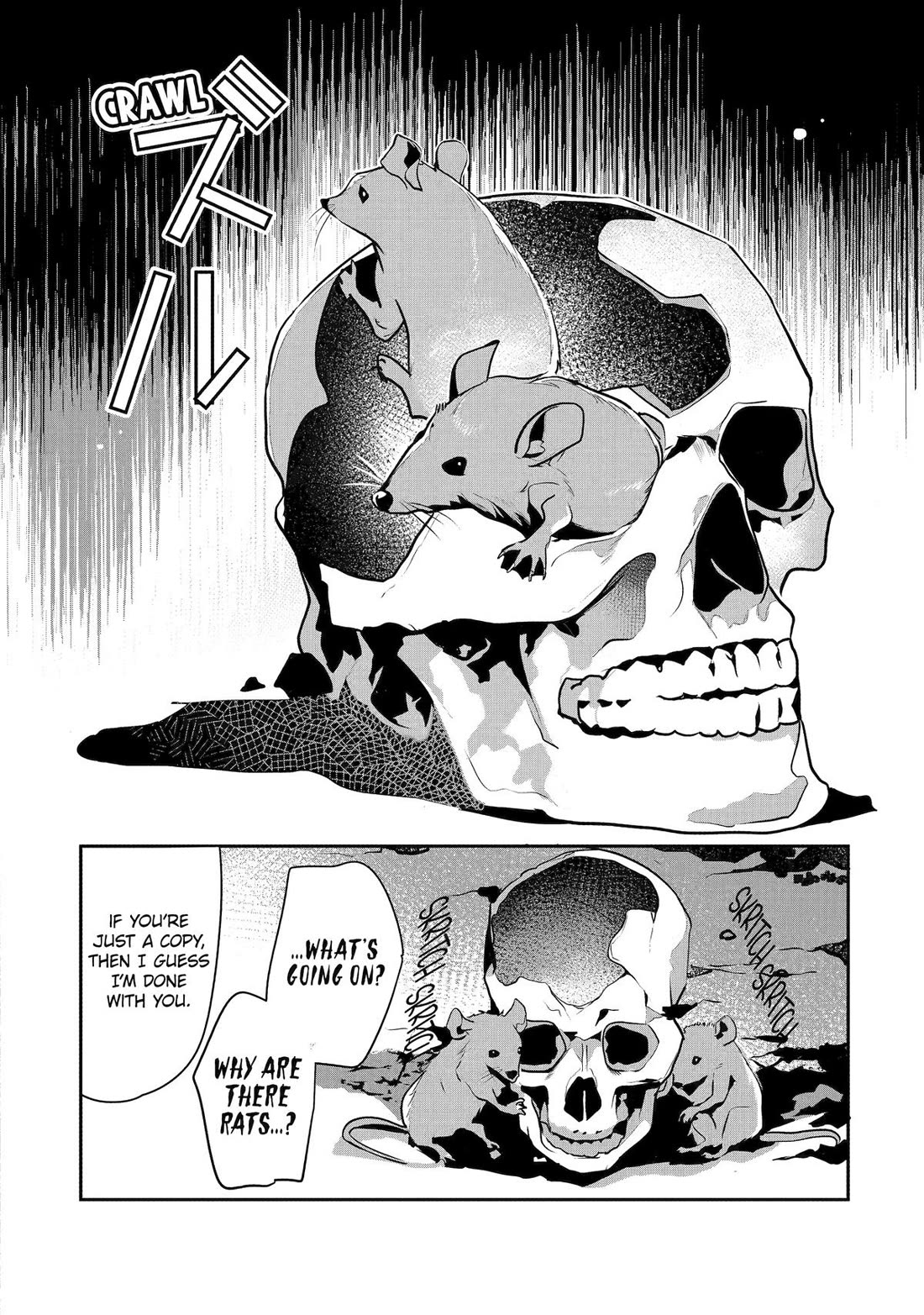 Mamono o Shitagaeru “Teiin” o Motsu Tensei Kenja – Katsute no Mahou to Juuma de Hissori Saikyou no Boukensha ni Naru Chapter 32 - Page 17