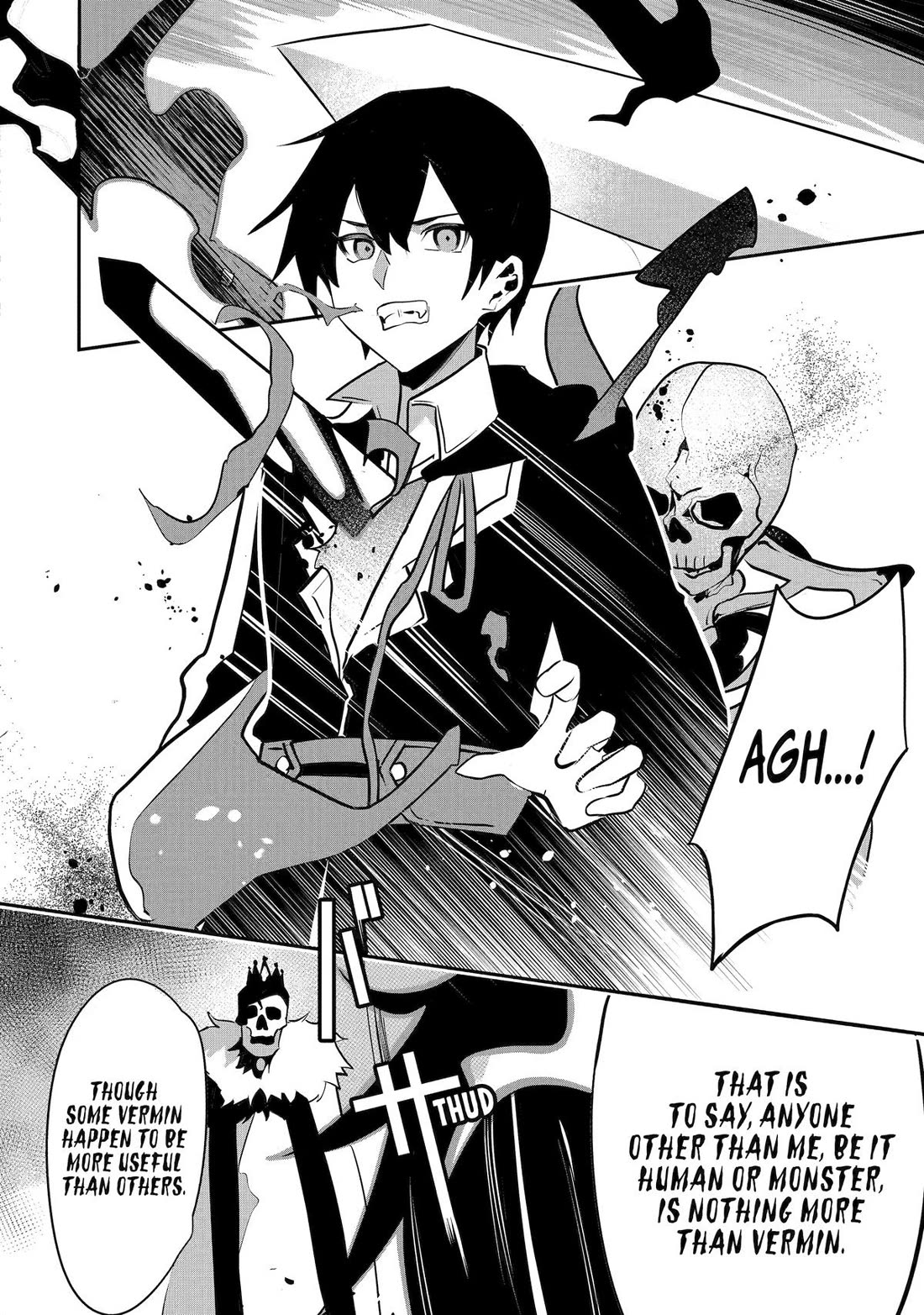 Mamono o Shitagaeru “Teiin” o Motsu Tensei Kenja – Katsute no Mahou to Juuma de Hissori Saikyou no Boukensha ni Naru Chapter 32 - Page 4