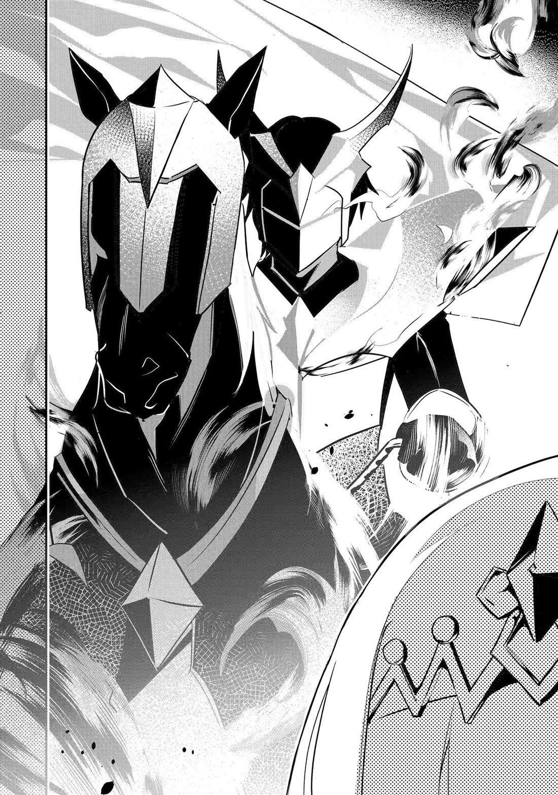 Mamono o Shitagaeru “Teiin” o Motsu Tensei Kenja – Katsute no Mahou to Juuma de Hissori Saikyou no Boukensha ni Naru Chapter 37 - Page 20