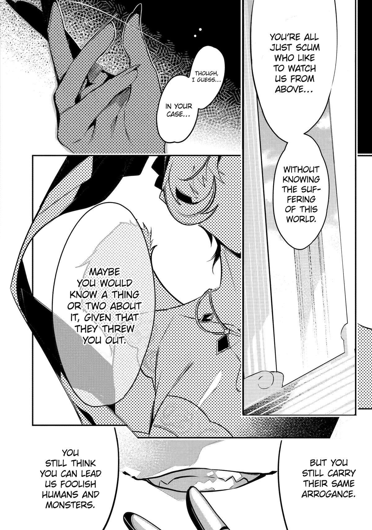 Mamono o Shitagaeru “Teiin” o Motsu Tensei Kenja – Katsute no Mahou to Juuma de Hissori Saikyou no Boukensha ni Naru Chapter 39 - Page 12