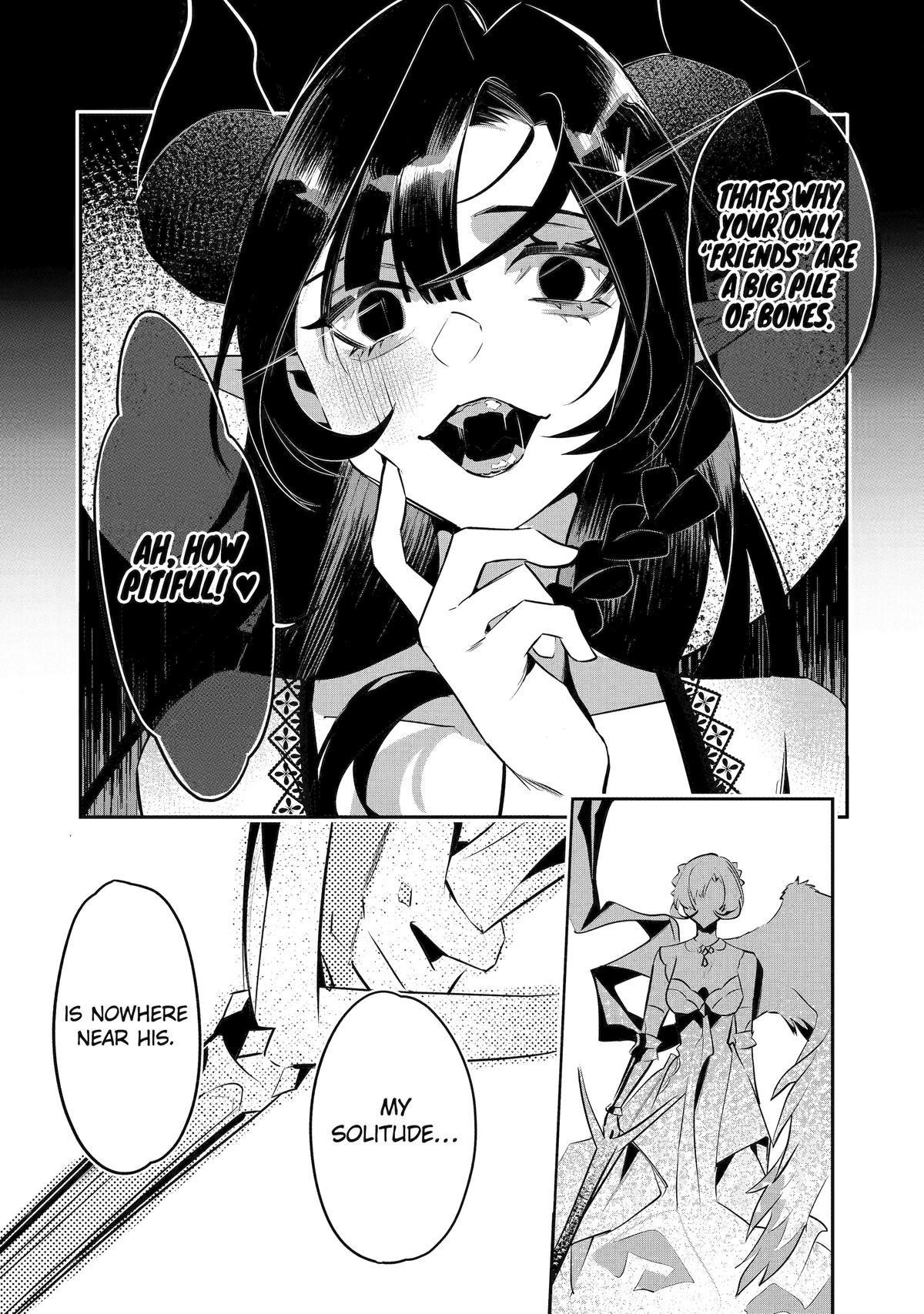 Mamono o Shitagaeru “Teiin” o Motsu Tensei Kenja – Katsute no Mahou to Juuma de Hissori Saikyou no Boukensha ni Naru Chapter 39 - Page 13