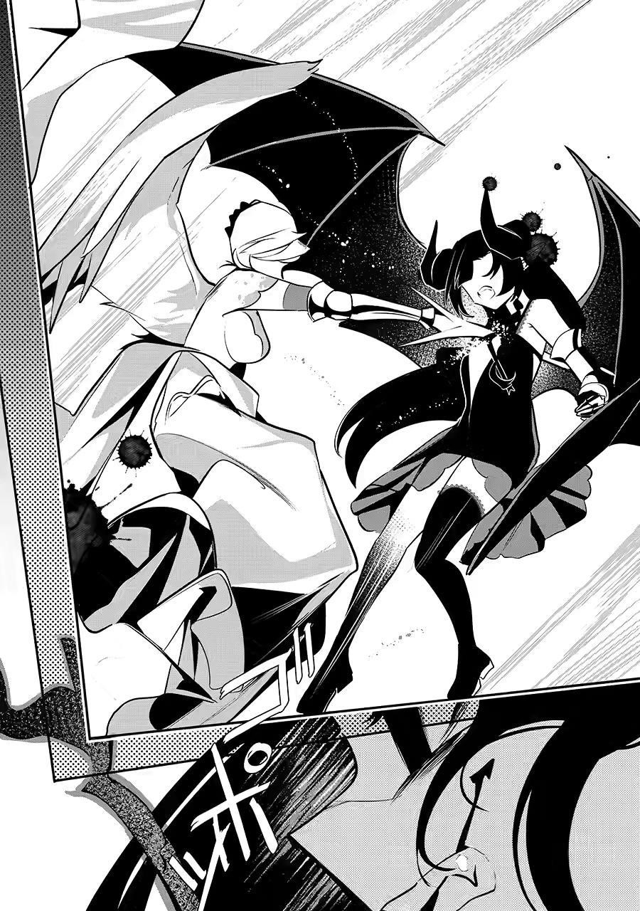 Mamono o Shitagaeru “Teiin” o Motsu Tensei Kenja – Katsute no Mahou to Juuma de Hissori Saikyou no Boukensha ni Naru Chapter 39 - Page 16