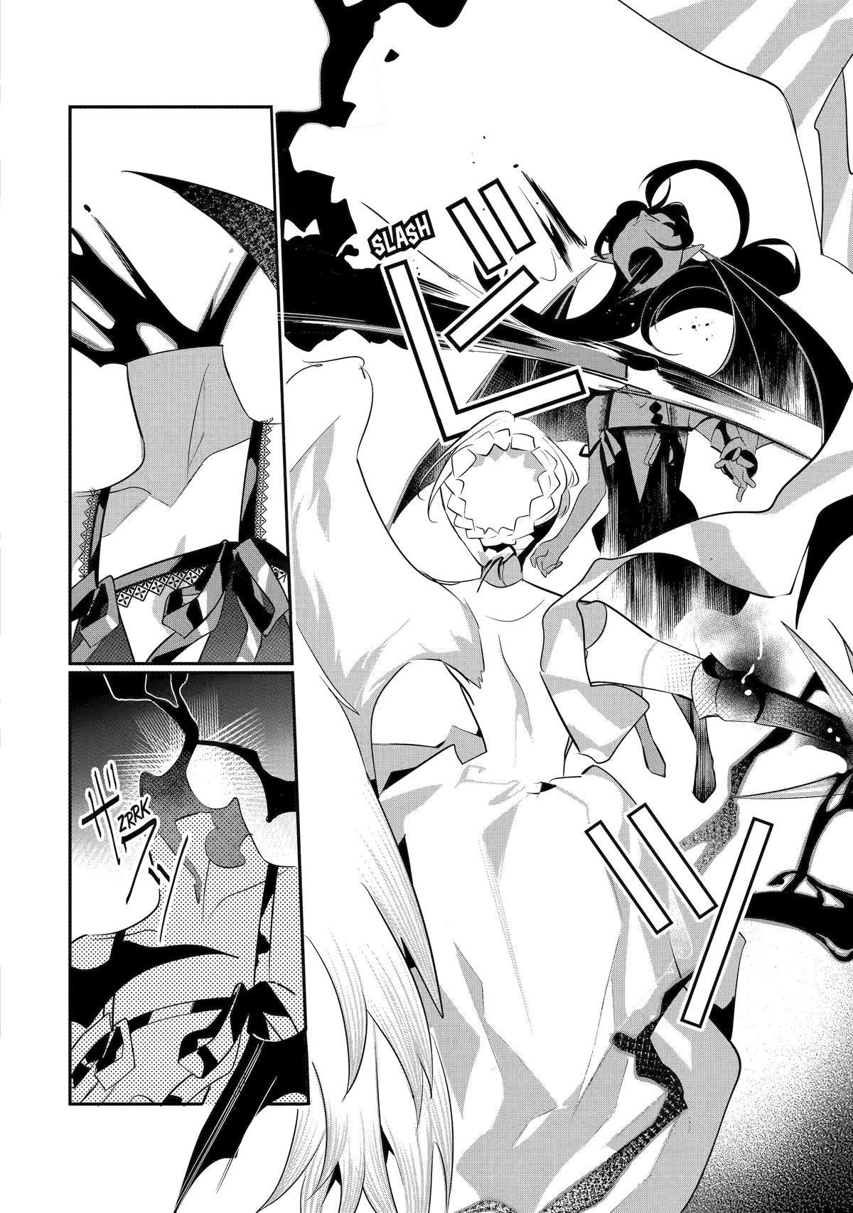 Mamono o Shitagaeru “Teiin” o Motsu Tensei Kenja – Katsute no Mahou to Juuma de Hissori Saikyou no Boukensha ni Naru Chapter 39 - Page 18