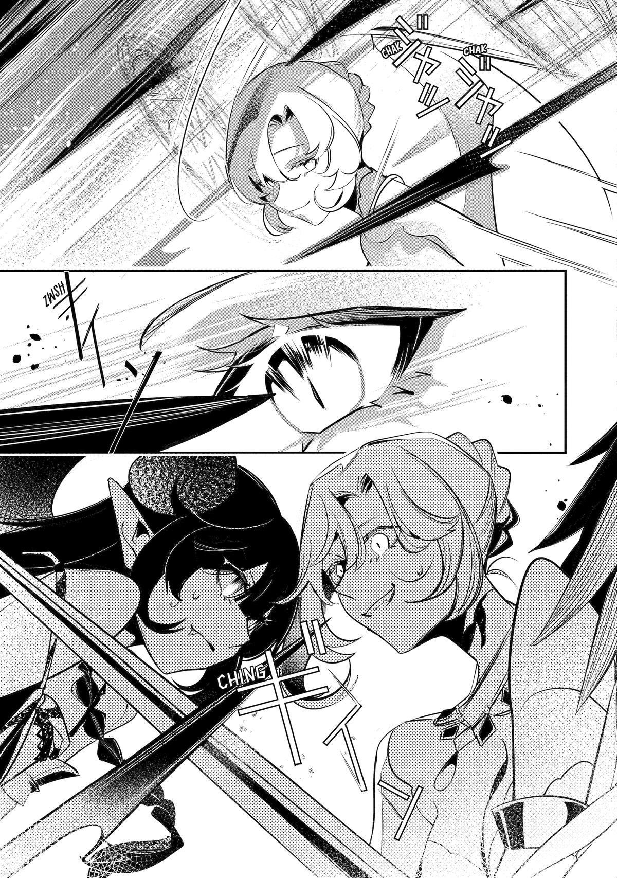 Mamono o Shitagaeru “Teiin” o Motsu Tensei Kenja – Katsute no Mahou to Juuma de Hissori Saikyou no Boukensha ni Naru Chapter 39 - Page 3