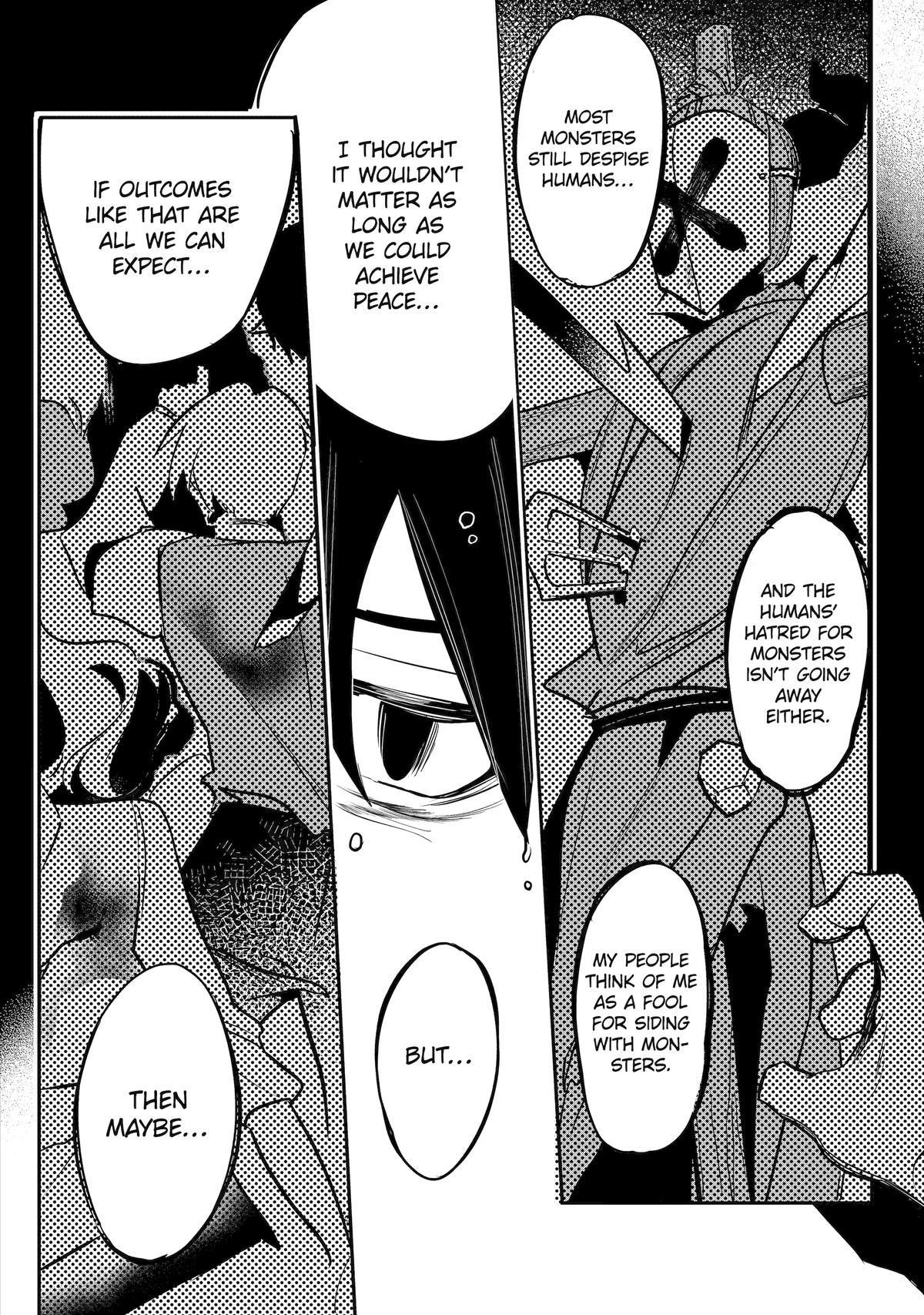 Mamono o Shitagaeru “Teiin” o Motsu Tensei Kenja – Katsute no Mahou to Juuma de Hissori Saikyou no Boukensha ni Naru Chapter 39 - Page 32