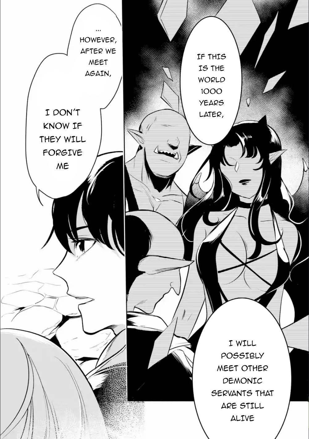 Mamono o Shitagaeru “Teiin” o Motsu Tensei Kenja – Katsute no Mahou to Juuma de Hissori Saikyou no Boukensha ni Naru Chapter 4 - Page 10