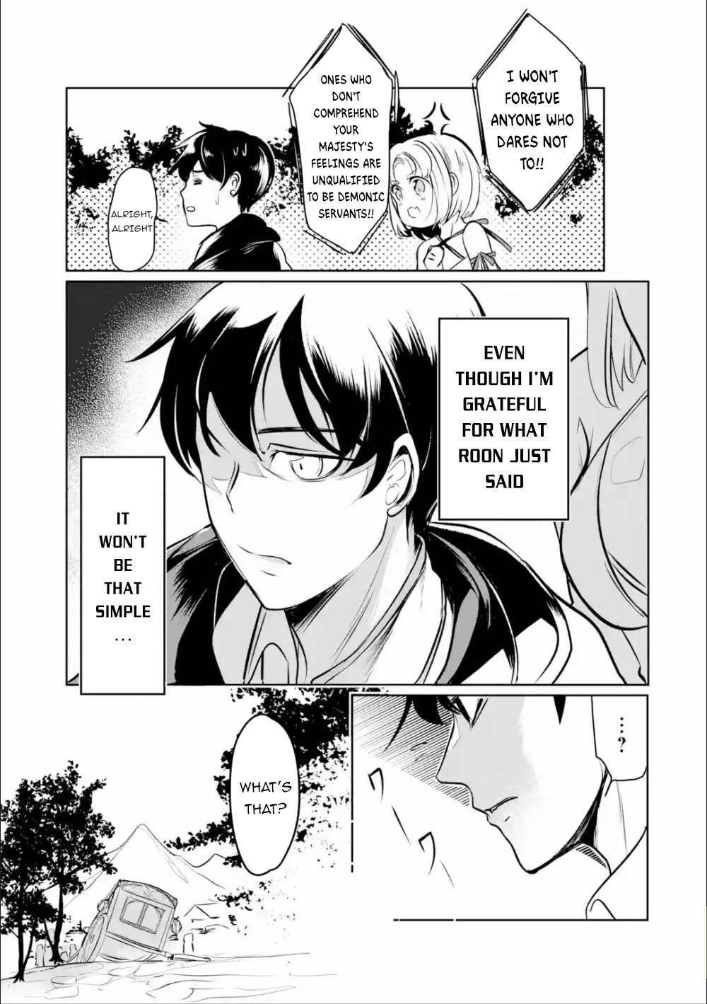 Mamono o Shitagaeru “Teiin” o Motsu Tensei Kenja – Katsute no Mahou to Juuma de Hissori Saikyou no Boukensha ni Naru Chapter 4 - Page 11