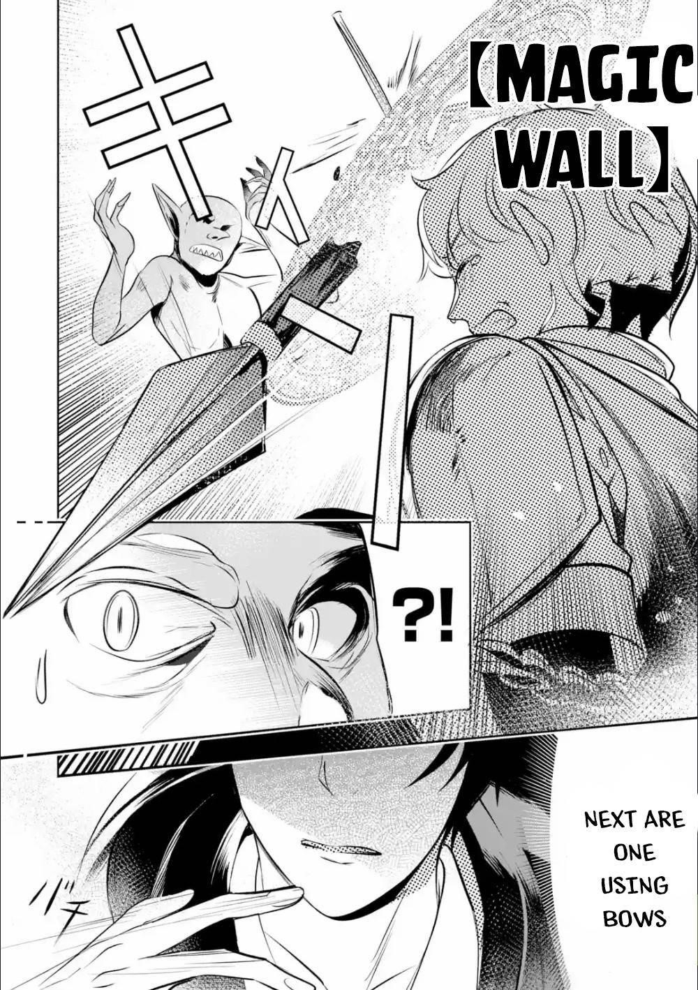 Mamono o Shitagaeru “Teiin” o Motsu Tensei Kenja – Katsute no Mahou to Juuma de Hissori Saikyou no Boukensha ni Naru Chapter 4 - Page 16