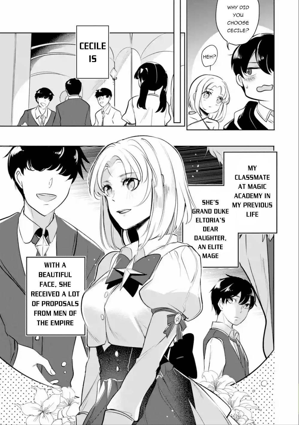 Mamono o Shitagaeru “Teiin” o Motsu Tensei Kenja – Katsute no Mahou to Juuma de Hissori Saikyou no Boukensha ni Naru Chapter 4 - Page 5